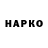 ГАШИШ VHQ byRomaKim Channel