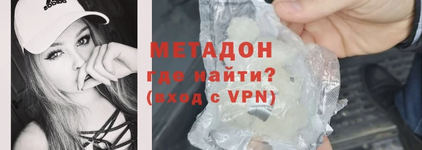 прущие грибы Абдулино