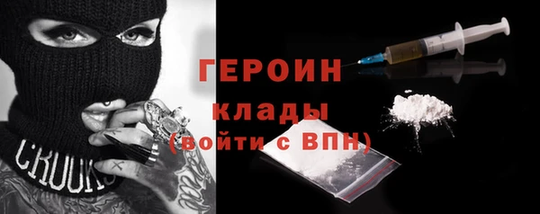 прущие грибы Абдулино