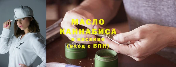 прущие грибы Абдулино