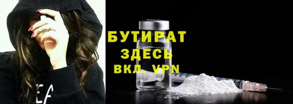 кокаин перу Абаза