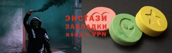 spice Алексин
