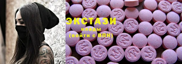кокаин перу Абаза