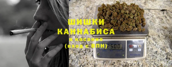 каннабис Абинск