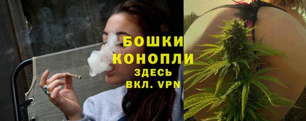 кокаин перу Абаза