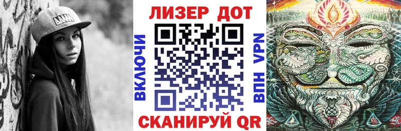 kraken как войти  Нефтегорск  Марки 25I-NBOMe 1500мкг 