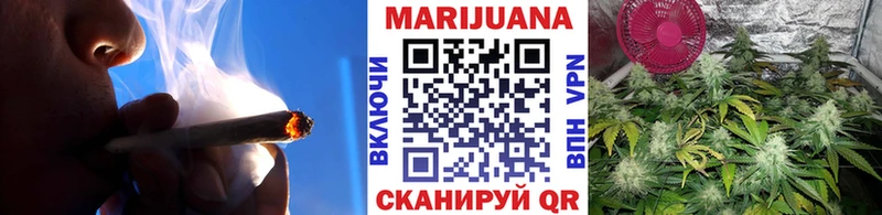 mega ТОР  Нефтегорск  МАРИХУАНА сатива 